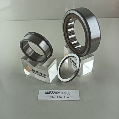 NUPF2209ECP Κύλινδρο ρουλεμάν 45*85*23mm για λιπαντικό λίπος ή λιπαντικό λάδι